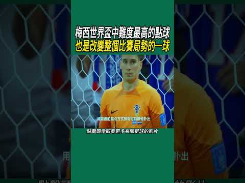 老将出勤数,伦纳德,出席,博鱼体育官网,博鱼体育app,博鱼体育APP下载