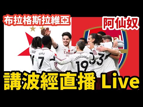 篮球稳谈昨,日事,博鱼体育官网,博鱼体育官网,博鱼体育app,博鱼体育APP下载