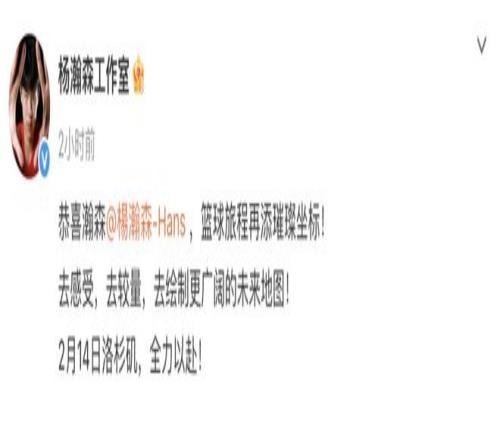 破局之路,赛季盘点,负背后的攻,博鱼体育官网,博鱼体育app,博鱼体育APP下载