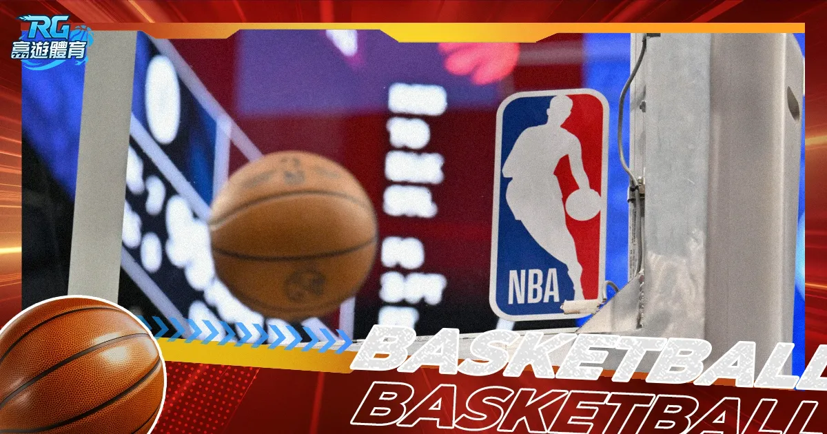 BLG,第三战观战,热议,博鱼体育官网,博鱼体育app,博鱼体育APP下载