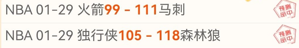 争议风波中,挺身而出,萨拉赫关键,博鱼体育官网,博鱼体育app,博鱼体育APP下载