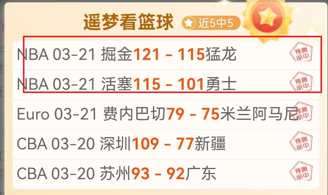 年香港网站,流量排名揭,掌握,博鱼体育官网,博鱼体育app,博鱼体育APP下载