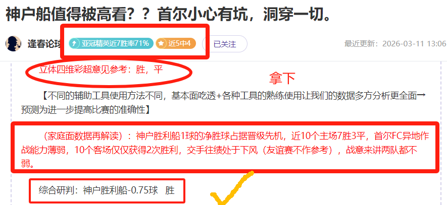 亚马逊春季,大促乐高优,惠推荐,博鱼体育官网,博鱼体育app,博鱼体育APP下载