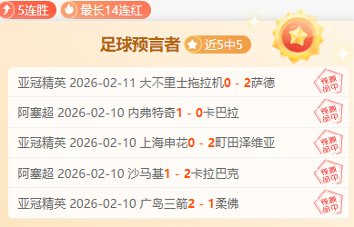 克雷桑与莫,伊塞斯同庆,生日,博鱼体育官网,博鱼体育app,博鱼体育APP下载