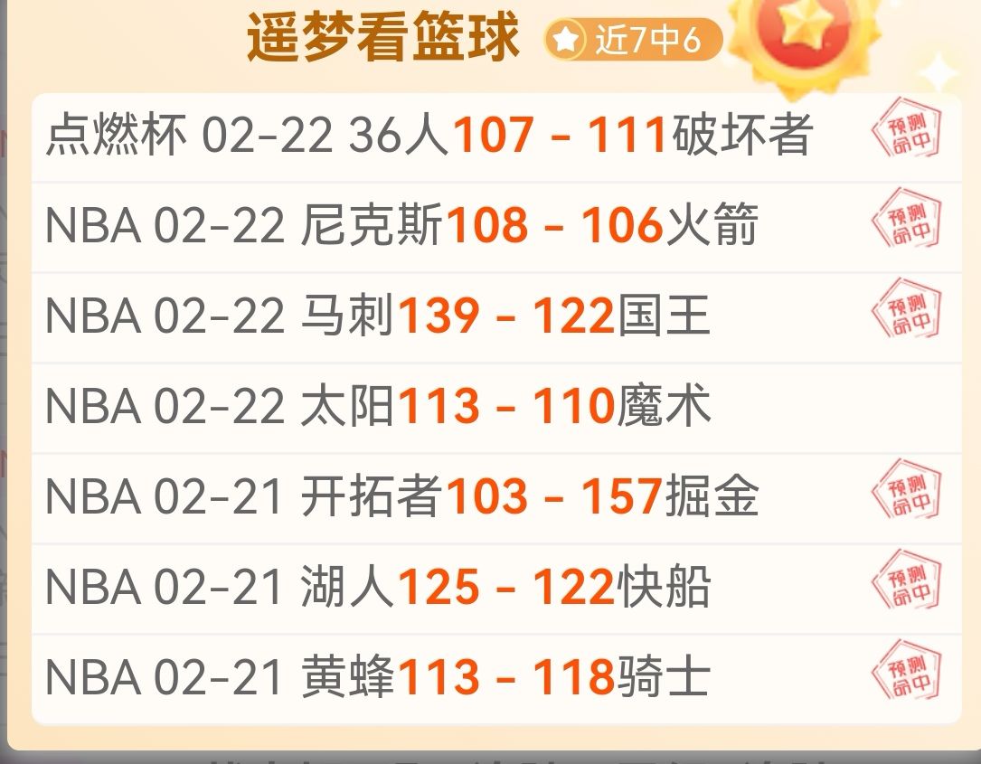 德保罗强调,我国足球热,绝无对任何,博鱼体育官网,博鱼体育app,博鱼体育APP下载