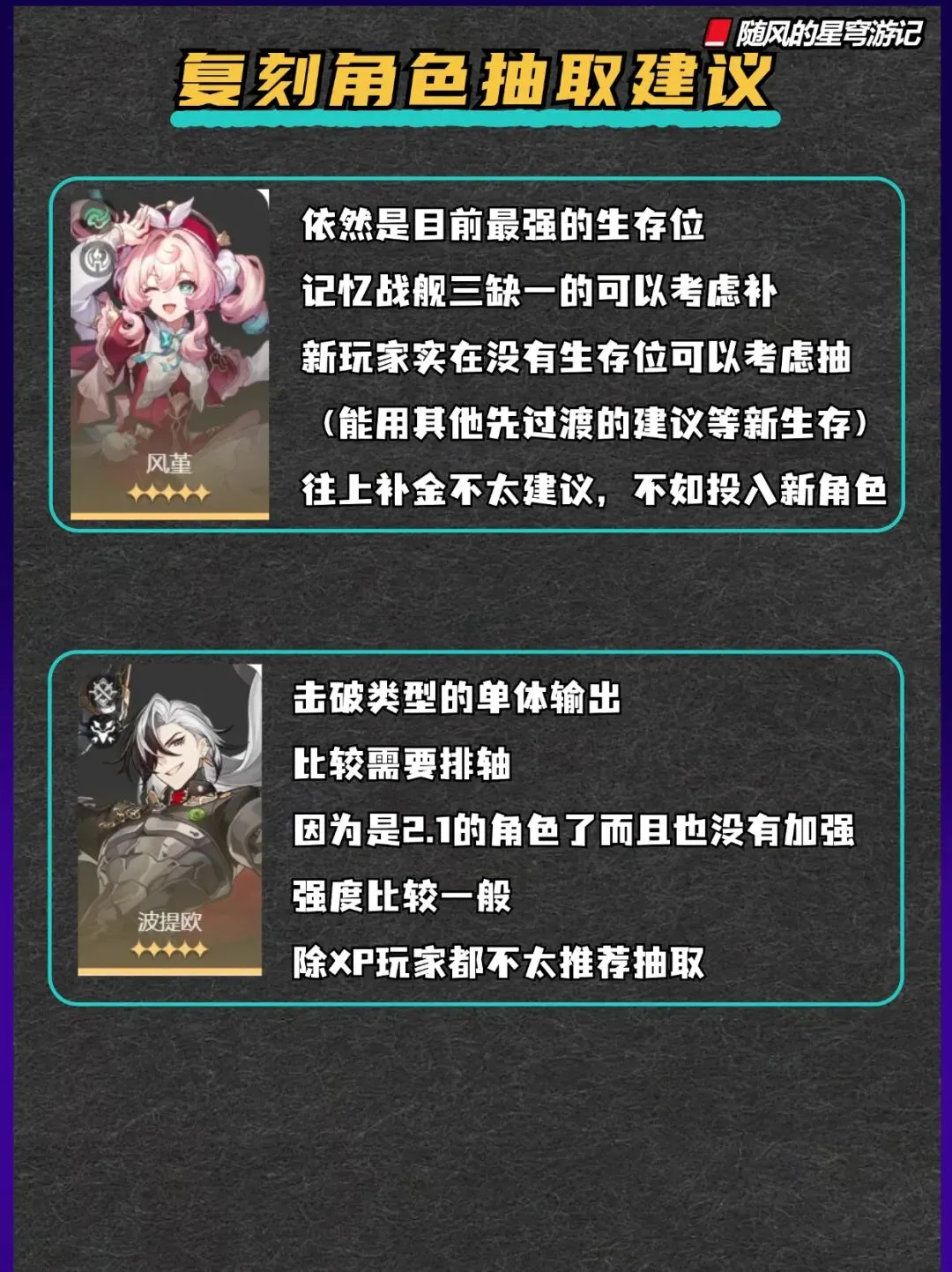 天津大乐透,期号专家质,合分析推荐,博鱼体育官网,博鱼体育app,博鱼体育APP下载