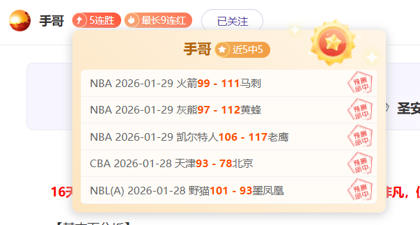 亚马逊,日期确认调,整详情,博鱼体育官网,博鱼体育app,博鱼体育APP下载