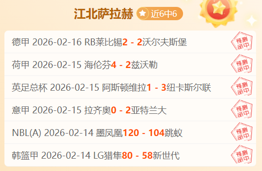 亚马逊,日期确认调,整详情,博鱼体育官网,博鱼体育app,博鱼体育APP下载