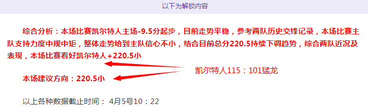 篮球巅峰对,青岛战浙江,焦点盛宴不,博鱼体育官网,博鱼体育app,博鱼体育APP下载