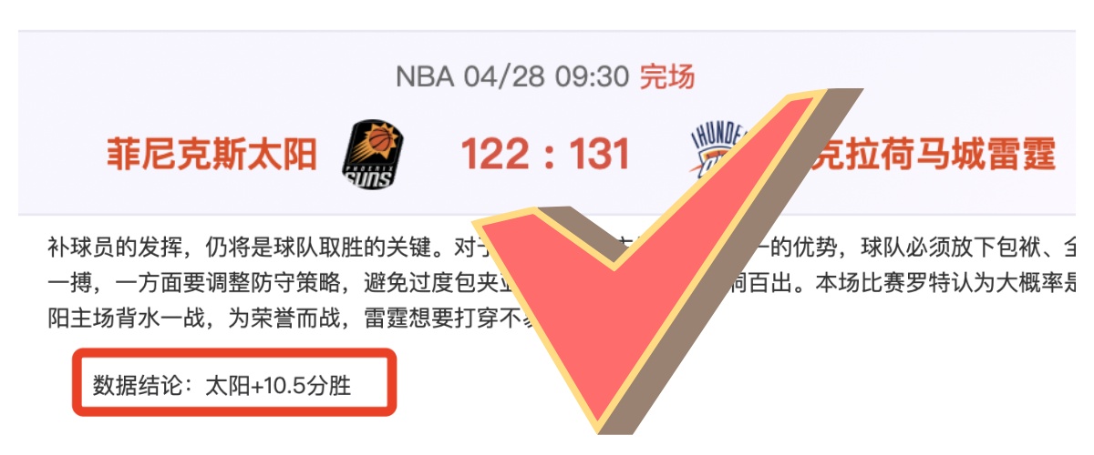 篮球巅峰对,青岛战浙江,焦点盛宴不,博鱼体育官网,博鱼体育app,博鱼体育APP下载