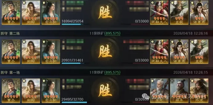 周二世预赛,民主刚果对,牙买加,博鱼体育官网,博鱼体育app,博鱼体育APP下载