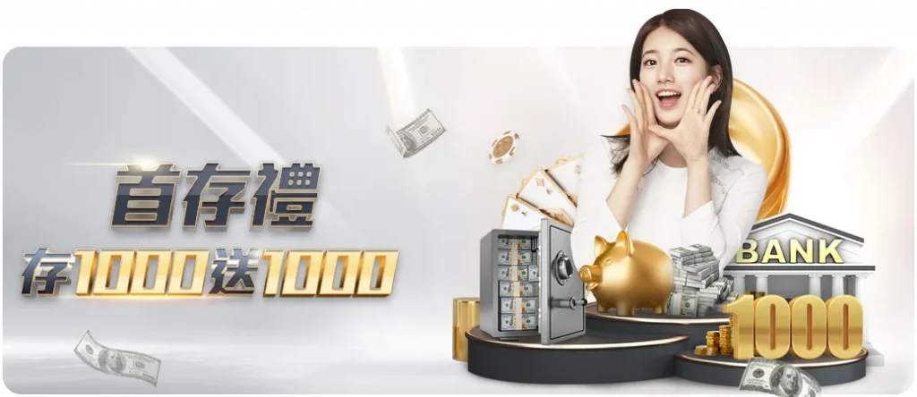 周二世预赛,民主刚果对,牙买加,博鱼体育官网,博鱼体育app,博鱼体育APP下载