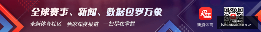 比亚迪二代,腾势,闪充版交付,博鱼体育官网,博鱼体育app下载