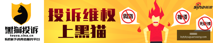 虎牙电竞数,新平台崛起,品牌合作共,博鱼体育官网,博鱼体育app下载
