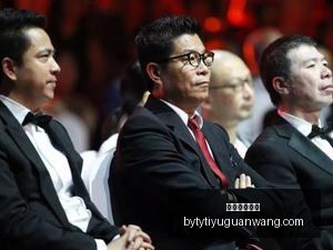 白宫紧急成,立调查组,美联储理事,博鱼体育官网,博鱼体育app下载