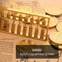 赛季空接王,盘点,东契奇与艾,博鱼体育官网,博鱼体育app下载