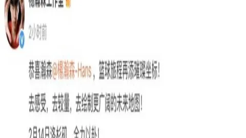 破局之路：CBA赛季盘点，20胜14负背后的攻防对决揭秘！