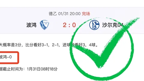 库杜斯：若非阻止，红牌下仍将冲刺直击对方球门