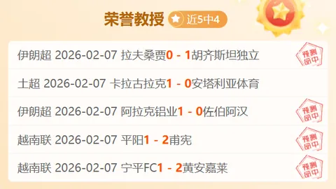 焦泊乔请求短期离队，球迷呼吁学习徐昕转队