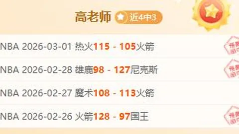 中国男足发布新一期集训名单