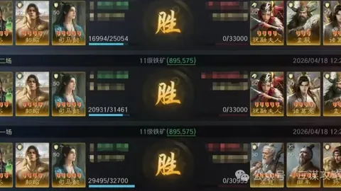 博鱼体育官网