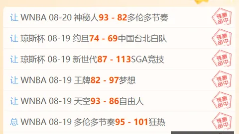 利拉德训练：高强度冲刺三分球技巧，半场跑动全记录