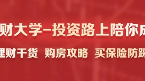 2026最新安徽亳，博鱼体育官网，州人大常委会前副主任哈薇党籍被撤销